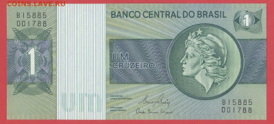 БРАЗИЛИЯ, 1972-81 г. – 1 крузейро  до 21:00, 02.07.23 - 1972-81 1 крузейро-1