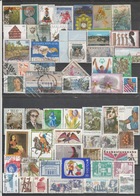 Марки Мира 43 до 28.06. в 22.00 - IMG_20230625_0043