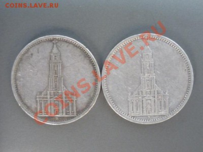 Немецкие 5 рейхмарки 1934-1935годов - P1030898.JPG