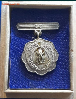 Знак Япония - IMG_20230626_100238
