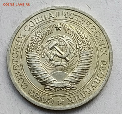 СССР 1 рубль 1981 (годовик, мешковой) до 1.07.2023 22.00 - 1981 ав