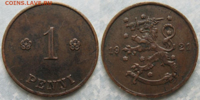 Финляндия 1 пенни 1921  до 02-07-23 в 22:00 - Финляндия 1 пенни 1921    186-ак4-4028