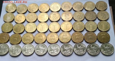 10р Бим,  ГВС, другое из оборота, фикс - IMG_20230626_165917~2