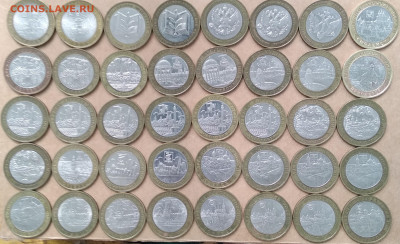 10р Бим,  ГВС, другое из оборота, фикс - IMG_20230626_163643~2