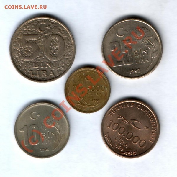 Турецкие монеты 1998. 1999 гг. (5 шт.) - Турция 1999 реверс.JPG