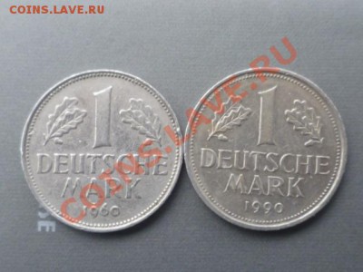 Немецкие 5 рейхмарки 1934-1935годов - P1030885.JPG