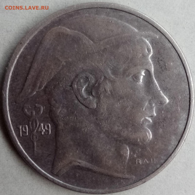Бельгия 20 франков 1954 г серебро - 148