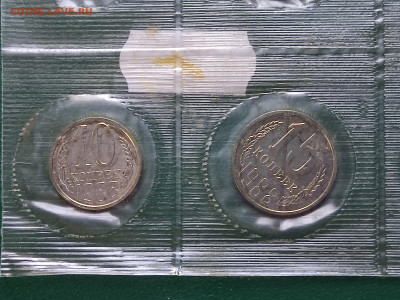 Годовой набор ГБ СССР 1988 год до 29.06.23 в 22.00 МСК - 1686312599985