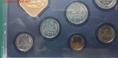 Годовой набор Госбанка СССР 1979 год до 29.06.23 в 22.00 МСК - photo_5409098859763846410_y