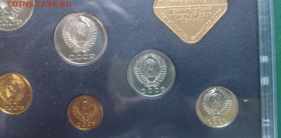 Годовой набор Госбанка СССР 1979 год до 29.06.23 в 22.00 МСК - photo_5409098859763846413_y