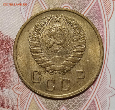 2-29, 2-46, 10-31, 15-34 оценка интерес - IMG_20230626_224340