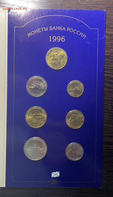 Набор 300 лет Российского флота до 29.06.2023 в 22.00 - Фото 19.06.2023, 03 49 28