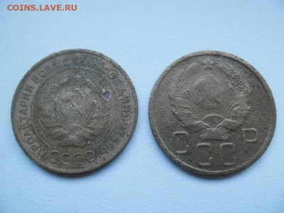 5 копеек 1935 года (ст.тип) до 2.07 - 5 к 35 ст.н 2