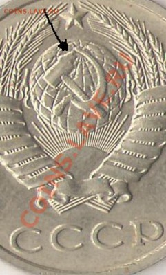 Б. Молот врос в Арктику. - Герб 20 - копия обрезка-молот