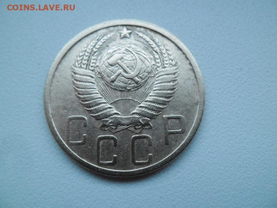 5 копеек 1951 года до 2.07 (лот 2) - 5 к 51 22