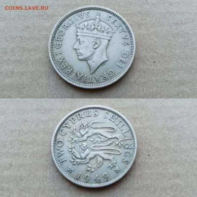 Кипр 1949 2 шиллинга - 10 2 Шиллинга 1949 Георг VI Кипр