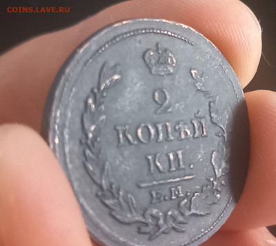Царская медь на оценку - 2 копейки 1811    