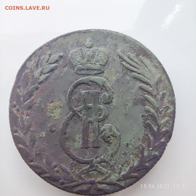 Сибирские 5 копеек 1771 г. КМ, оценка - 1687857499535