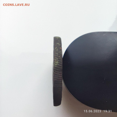 Сибирские 5 копеек 1771 г. КМ, оценка - 1687857499523