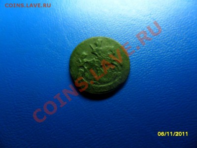 полушка 1790км  до 24.12.11 в 22-00 мск - SAM_5391.JPG