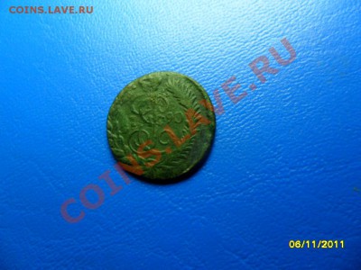 полушка 1790км  до 24.12.11 в 22-00 мск - SAM_5437.JPG