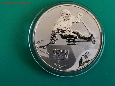 3 рубля 2014 Сочи Следж хоккей, Ag925, до 03.07 - Y СОЧИ следж-1