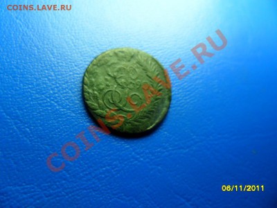 полушка 1790км  до 24.12.11 в 22-00 мск - SAM_5445.JPG