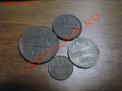 2коп.1912г до 23.12.11г - IMG_1483