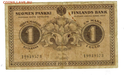 1 марка зол. 1916 г Финляндский Банк, Suomen Pankki - 1 марка