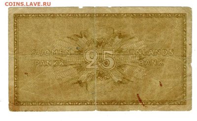 25 пенни 1918 Suomen Pankki до 03.07.2023 в 22-00 по Москве - 25 пенни