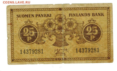 25 пенни 1918 Suomen Pankki до 03.07.2023 в 22-00 по Москве - 25 пенсов