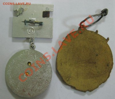 м) - Рацион.-2.JPG