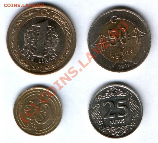 Турецкие монеты 2009. (4 шт.) - Турция 2009 реверс.JPG