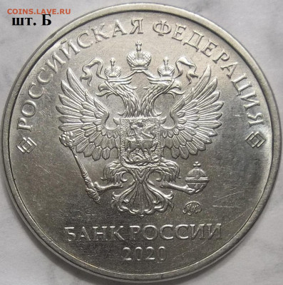 1 руб. 2009 СПМД шт. Н-3.24Е+БОНУСЫ 29.06.23. 22:00 МСК - 100_6585.JPG
