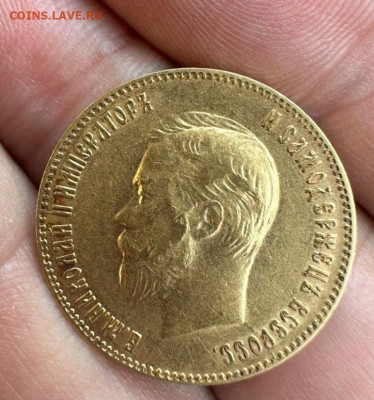 10 рублей 1900 до 30.06. В 22:00 красивая - IMG-20230628-WA0061_edit_27216028642199