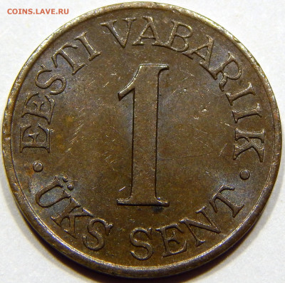 Эстония. 1 сент 1939 UNC - DSCN3415_1_1