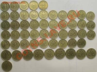 1 и 2 р. 1999г. 54 шт. с номинала до 27.12.11 9:54 - 1999