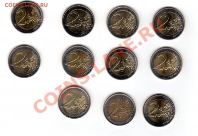 Юбилейные евро на продажу - img055