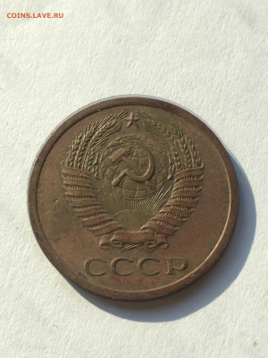 5 коп 1969 до 05.07.2023 - 411592D5-C6E6-47A5-8F1D-B7E39AEA65FB