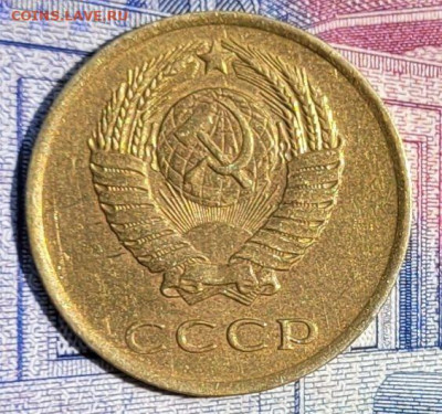 3 копейки 1962 до 12.07.2023 в 22:00 - photo_2023-06-29_15-27-04