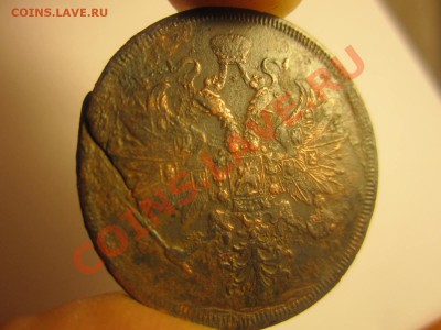 3к 1864 ЕМ - IMG_0252