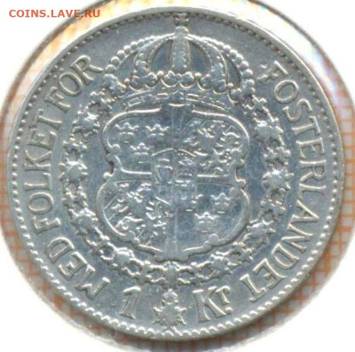 Швеция 1 крона 1931 г., до 05.07.2023 г. в 22.00 по Москве - Швеция 1 крона 1931