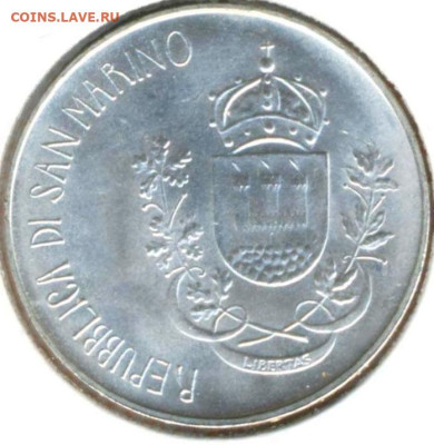 Сан-Марино 500 лир 1981 г., до 05.07.2023 г. в 22.00 по Моск - Сан-Марино 500 лир 1981а
