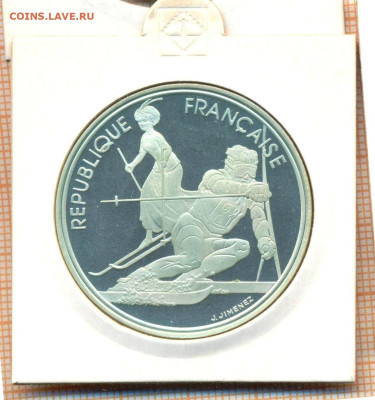 Франция 100 франков 1990 г., до 05.07.2023 г. в 22.00 по Мос - Франция 100 франков 1990ахолдер