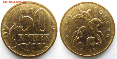 Вопросы от NNM - 50к_2006н-ммд-шт1_3-D