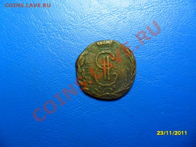 денга 1769 сиб. до 24.12.11 в 22-00 мск - SAM_5827.JPG