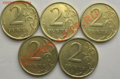 2 р. 2006 г. спмд шт. 1.3  (5 шт) 27.12.11 - 2006 1.3