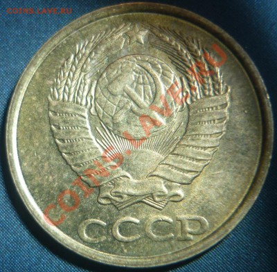 2 копейки 1989 - P1010378