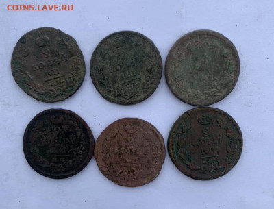2 копейки 1812-1826. 6шт. - image-26-06-23-10-15-4
