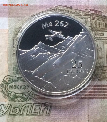 Соломоновы острова 25 долларов 2003г. ME 262 Пруф - 64